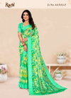 Cherry Vol 51 By Ruchi Chiffon Wholesale Daily Wear Saree Suppliers In Mumbai